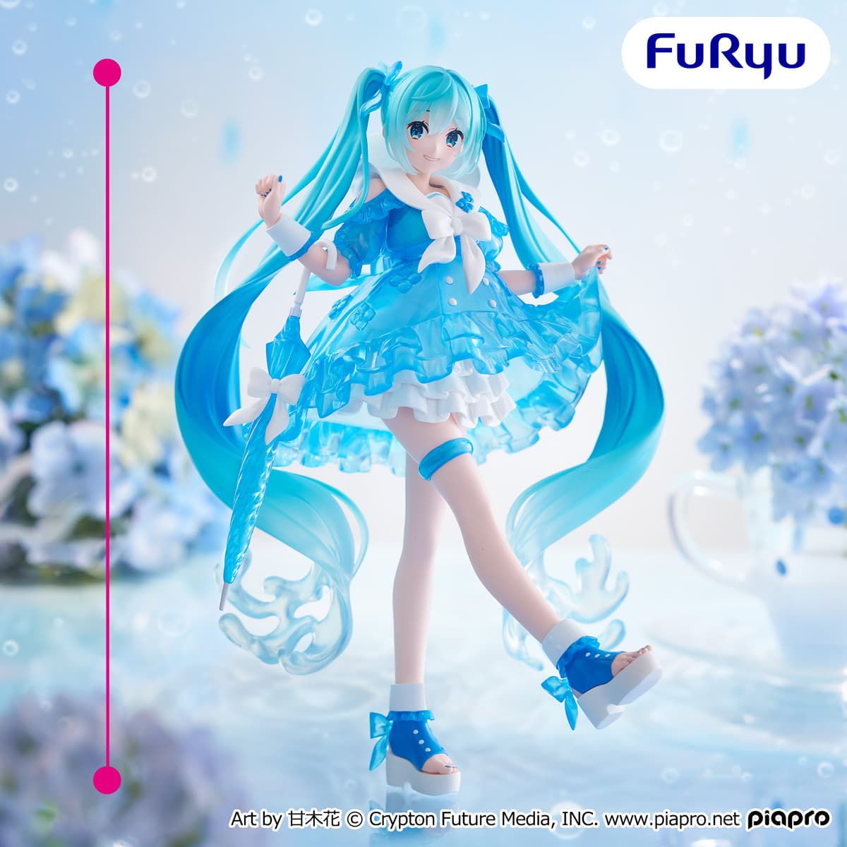 初音ミクシリーズ Trio-Try-iT Figureーレイニーダンスー