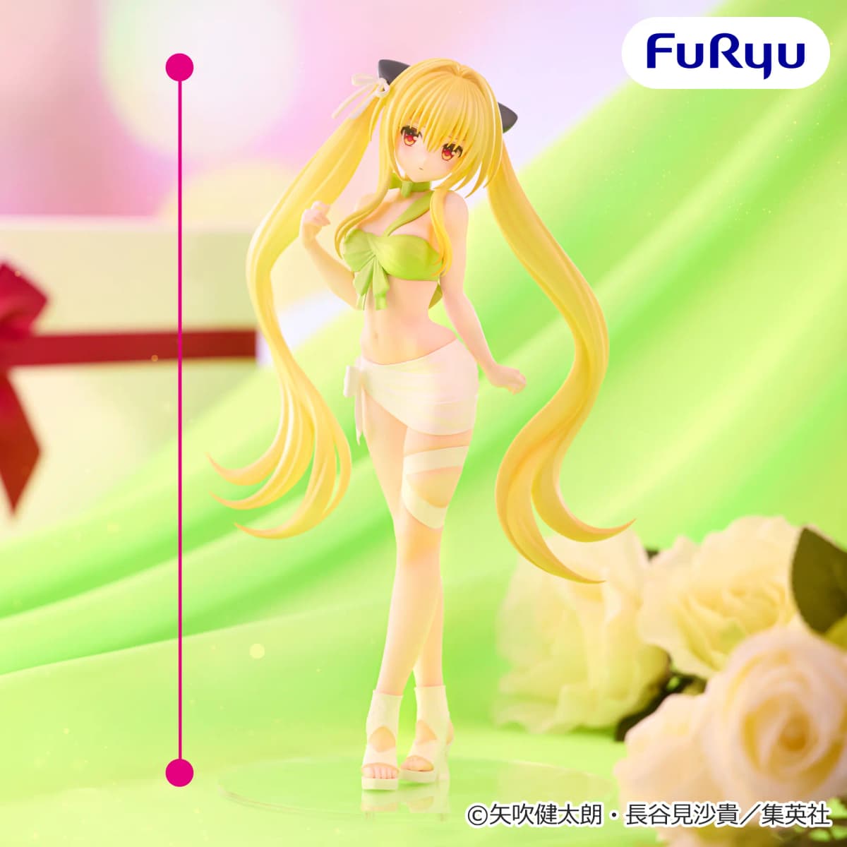 To LOVEる－とらぶる－ダークネス BiCute Ribbons Figure―金色の闇―