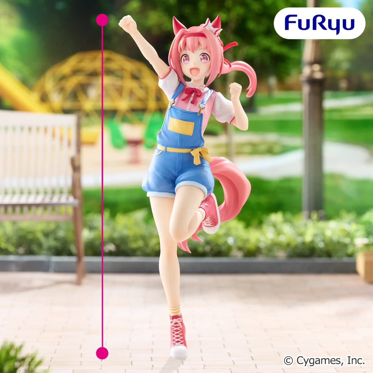 ウマ娘 プリティーダービー Trio-Try-iT Figureーハルウララー