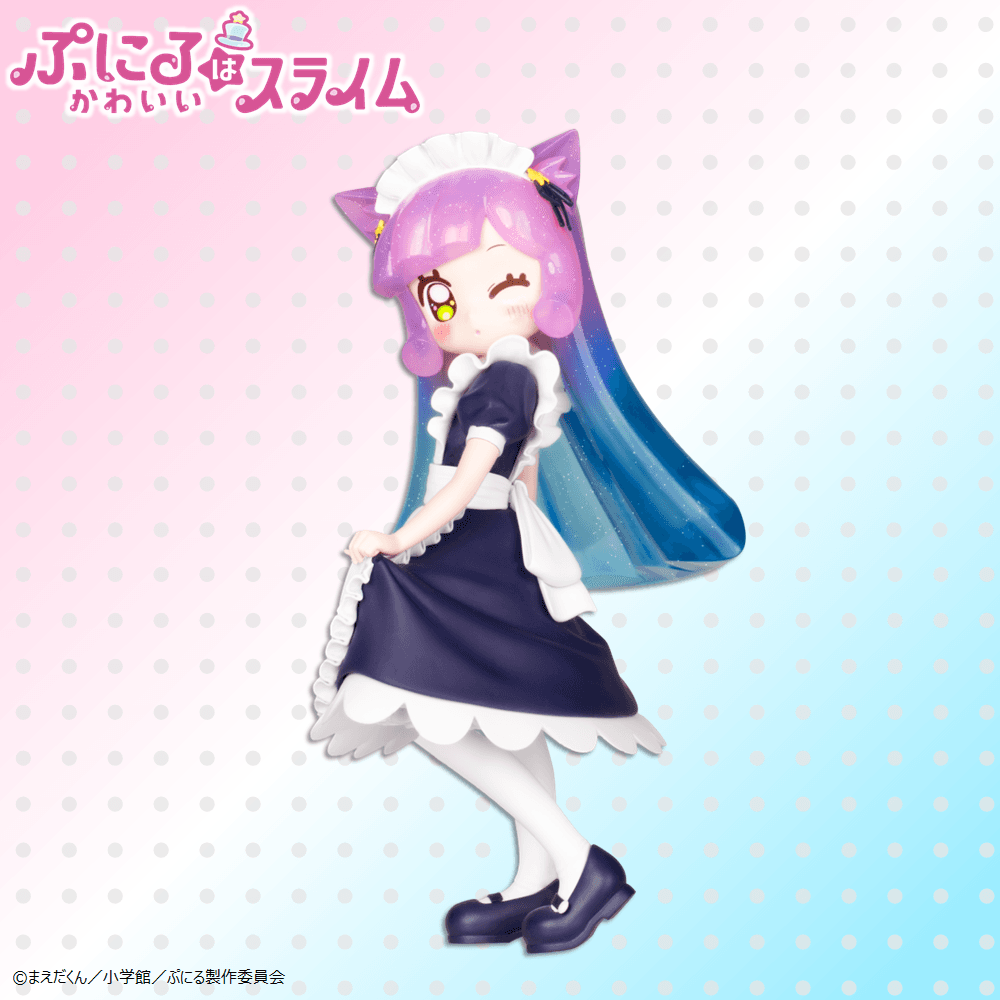 TVアニメ「ぷにるはかわいいスライム」 フィギュア ねこ耳メイドのかわいいぷにる