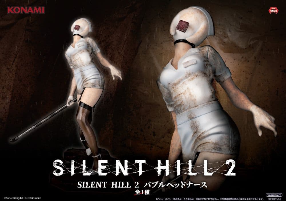 SILENT HILL 2 バブルヘッドナース