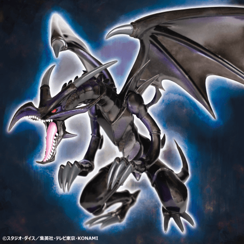 遊戯王カードゲーム Equal Arts 真紅眼の黒竜(レッドアイズ・ブラックドラゴン)