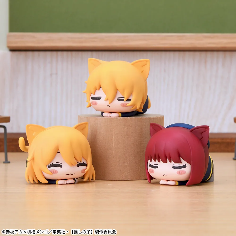 【推しの子】 おひるねこ ミニフィギュア“ルビー&有馬かな&アクア”