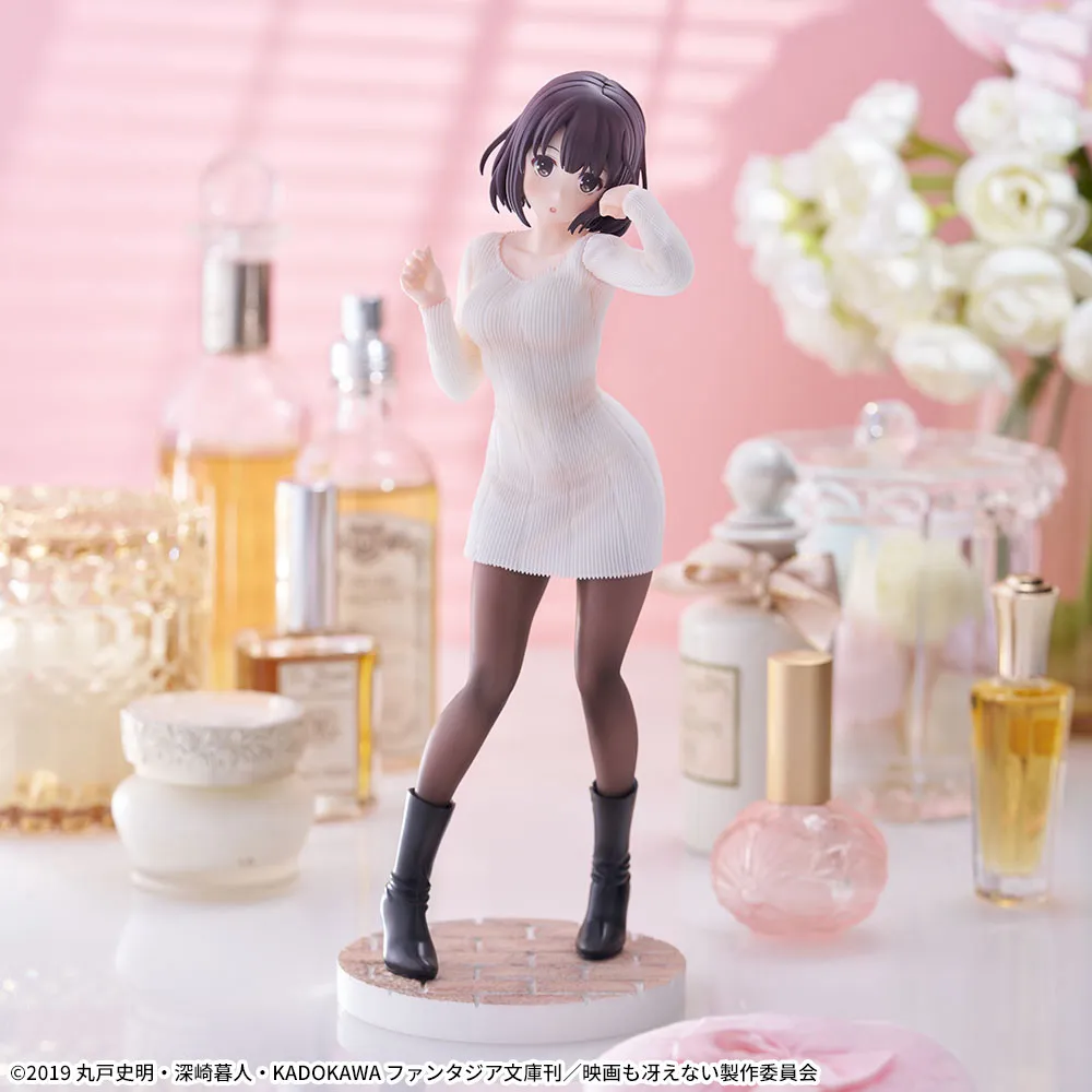 冴えない彼女の育てかた Fine Luminasta “加藤恵”セーターVer.