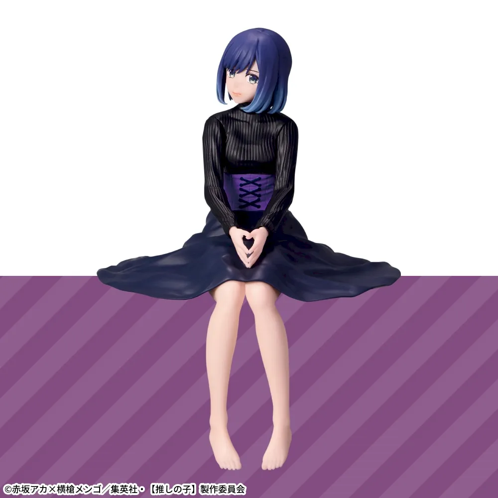 【推しの子】 ちょこのせ プレミアムフィギュア “黒川あかね”