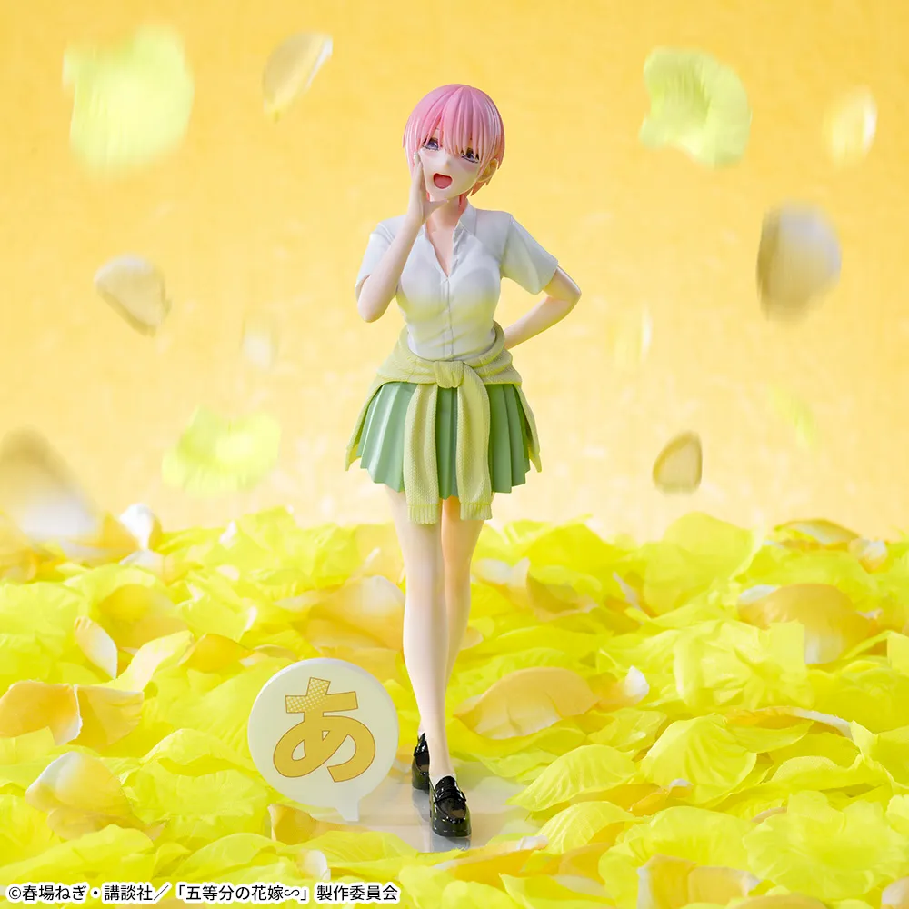 五等分の花嫁∽ Luminasta “中野一花”