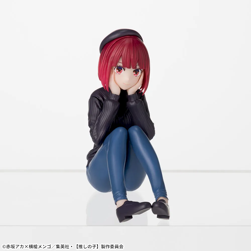 【推しの子】 ちょこのせ プレミアムフィギュア“有馬かな”-稽古中-