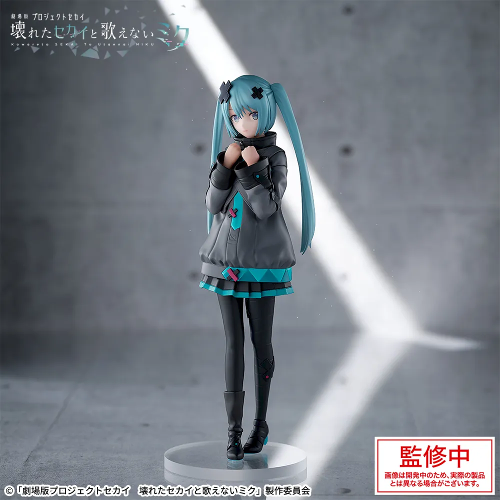 「劇場版プロジェクトセカイ 壊れたセカイと歌えないミク」 Luminasta “閉ざされた窓のセカイの初音ミク”