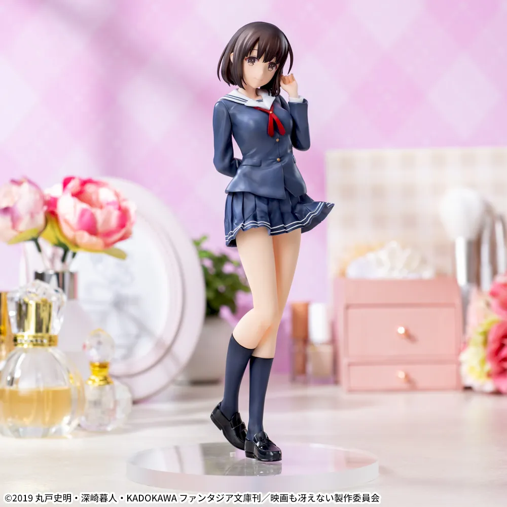 冴えない彼女の育てかた Fine Luminasta “加藤恵”制服Ver.