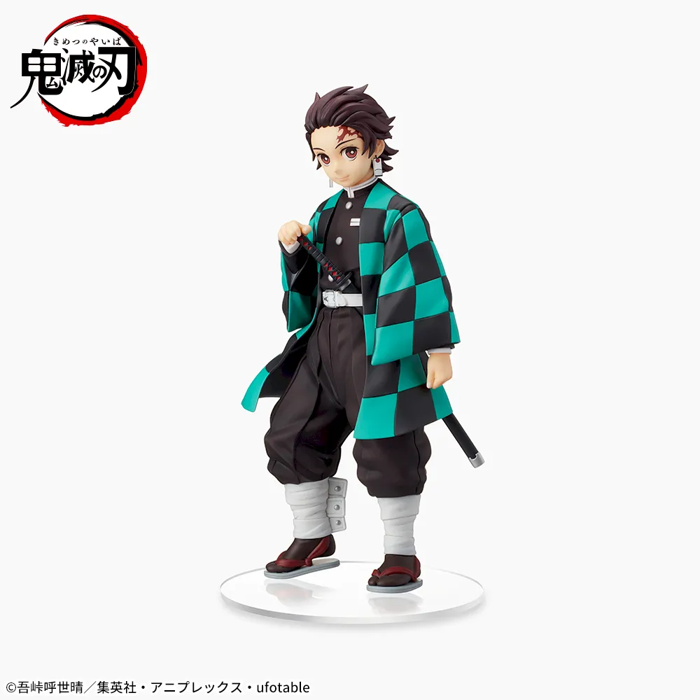 アニメ「鬼滅の刃」 スーパープレミアムフィギュア“竈門炭治郎”-兄妹の絆-