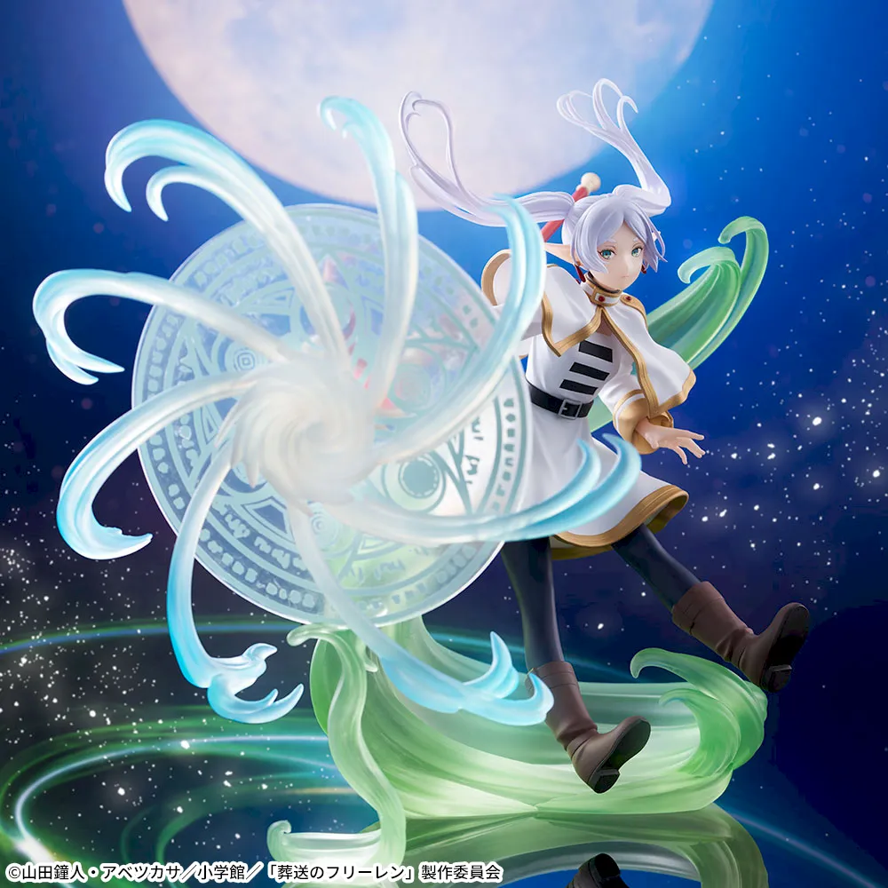 葬送のフリーレン FIGURIZMα “フリーレン”~魔法の高み~