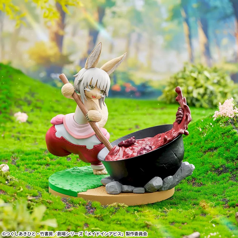 メイドインアビス 目覚める神秘 Luminasta ‐ナナチ‐~夢見る食卓~